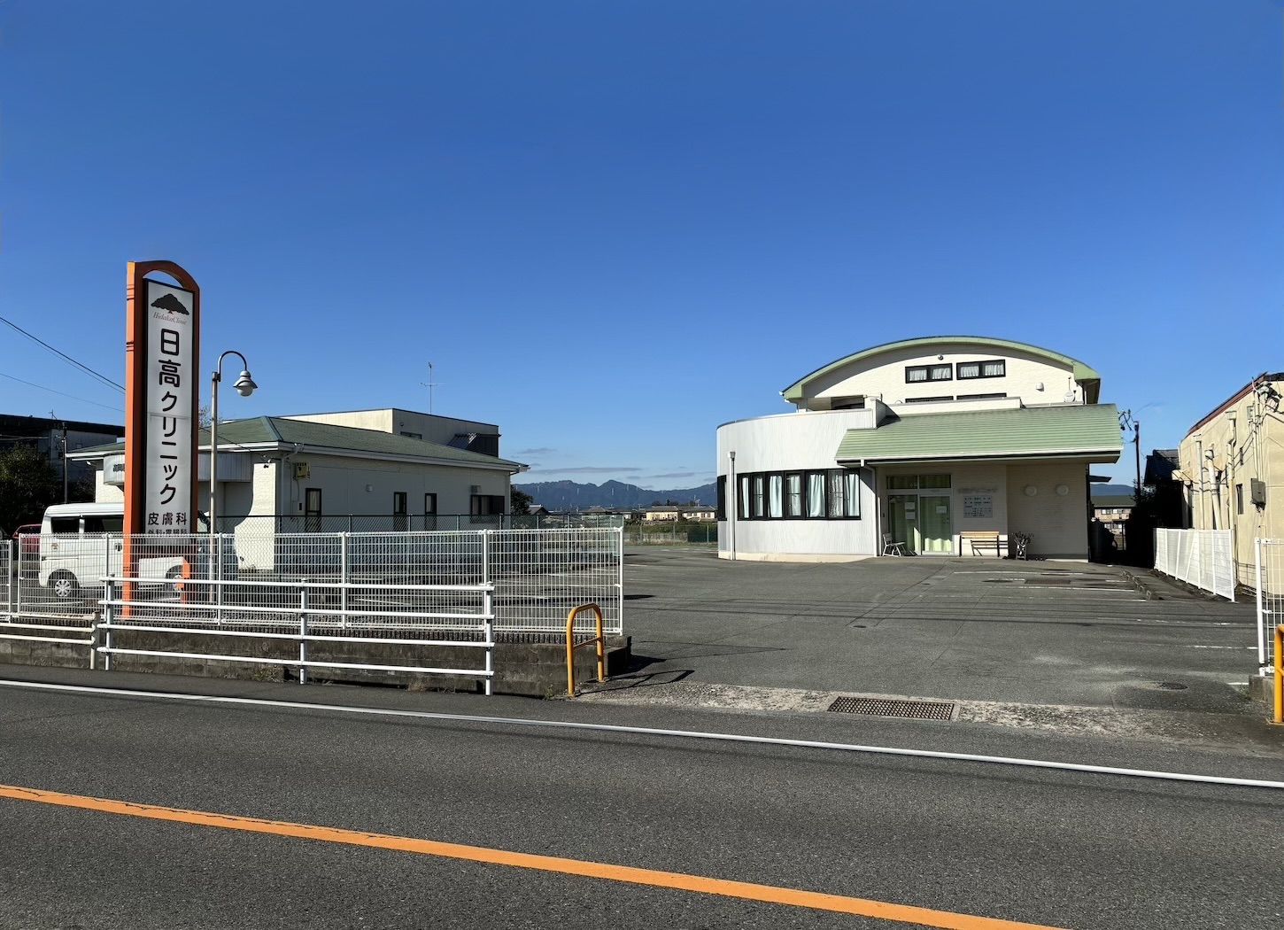 活動歴および当時の関連ビジュアル記録
