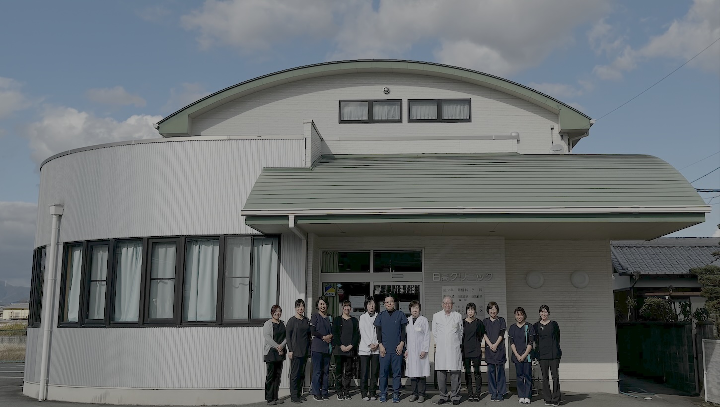 当時のメディア報道・掲載写真